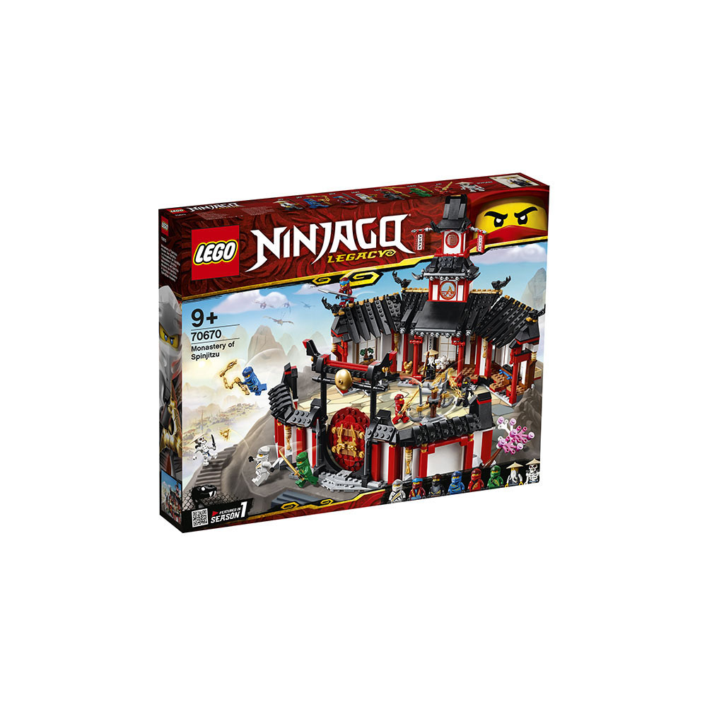 Конструктор LEGO 1024 дет. - фото 3