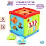 Игрушка УТИ ПУТИ сортер