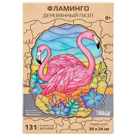 Пазл KiddieArt деревянный