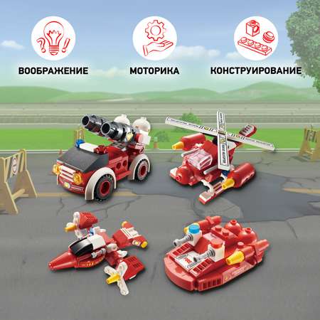 Конструктор Wise block 586 дет.