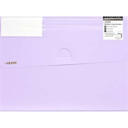 Папка-конверт deVENTE