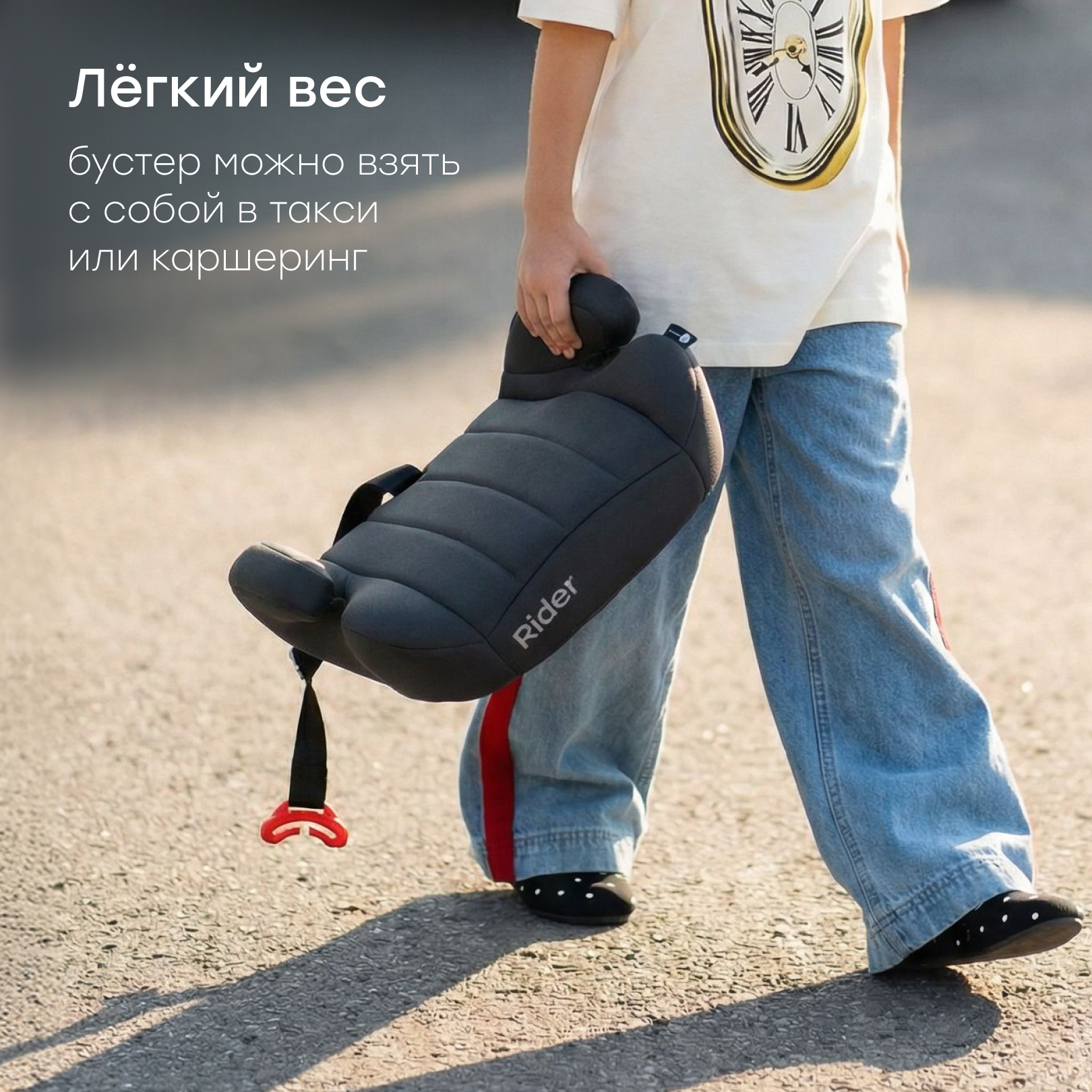 Автокресло Happy Baby Rider 3 (22-36 кг) черный - фото 8