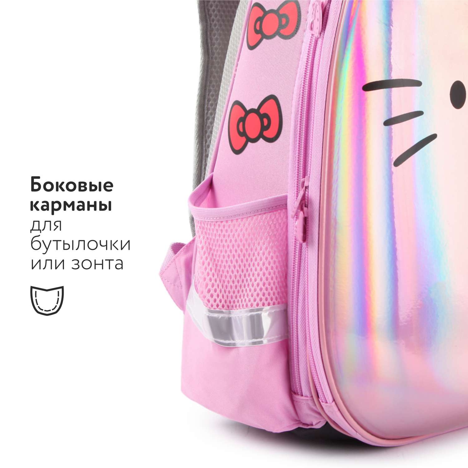 Ранец Erhaft Hello Kitty - фото 12