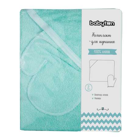 Комплект для купания Babyton махровый Зеленый 28053