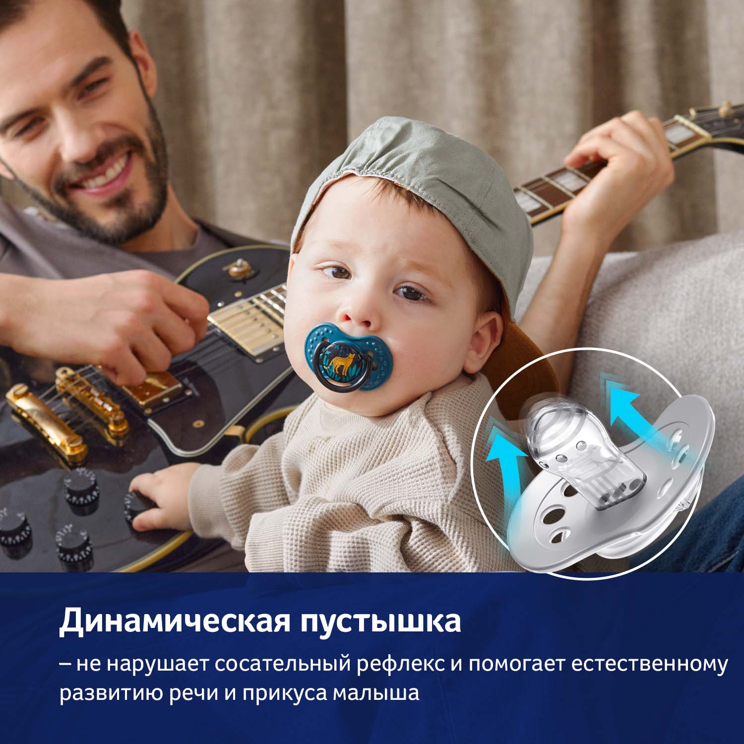 Пустышка LOVI силикон от 3 мес. 2 шт. - фото 5
