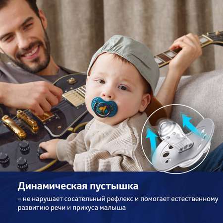 Пустышка LOVI силикон от 3 мес. 2 шт.