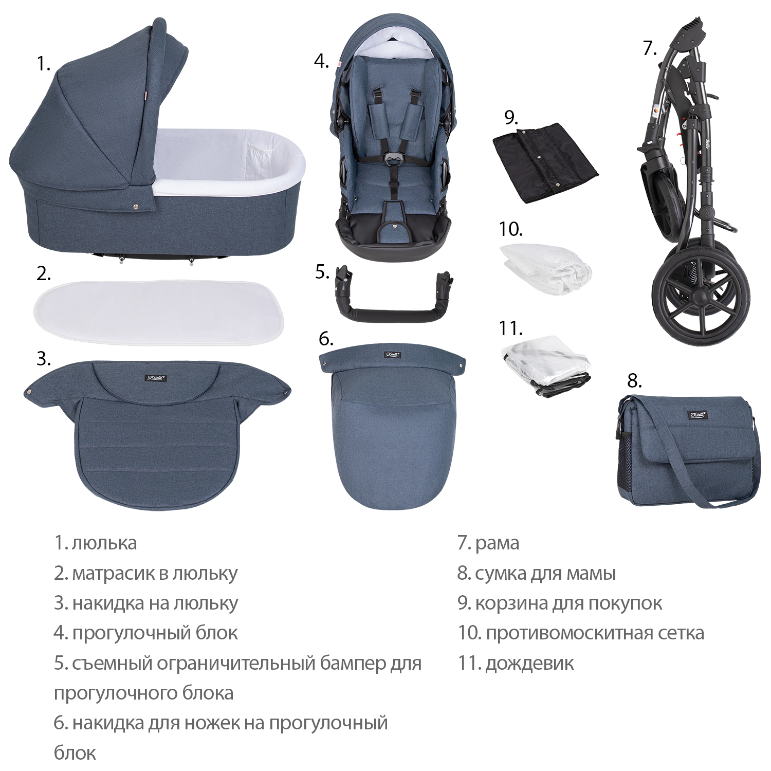 Коляска 2в1 Kitelli Bello - фото 11