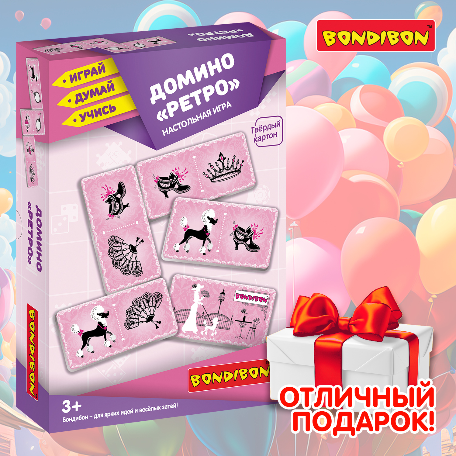 Настольная игра Bondibon домино для девочек Ретро - фото 11
