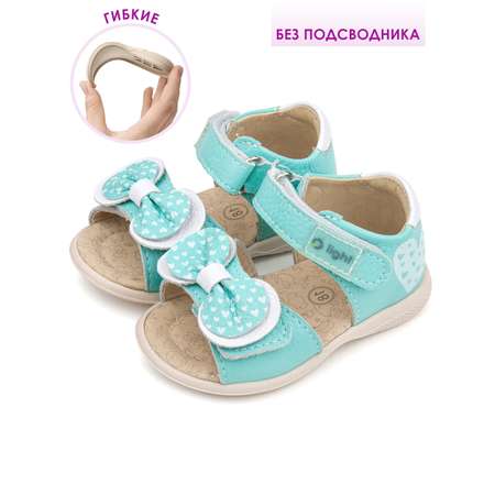 Сандалии Tapiboo