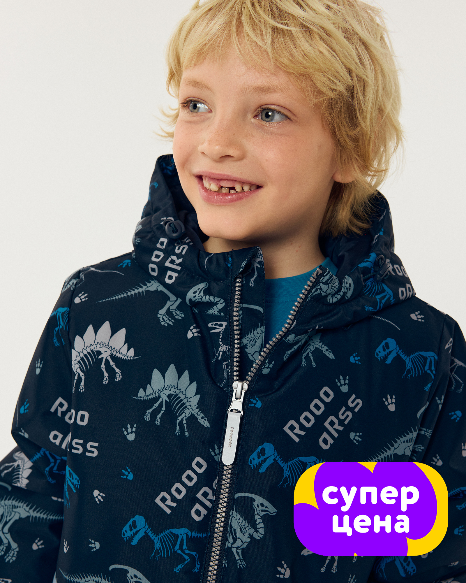 Куртка Futurino S26FU1-B2kb-9966 - фото 1