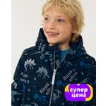 Куртка Futurino