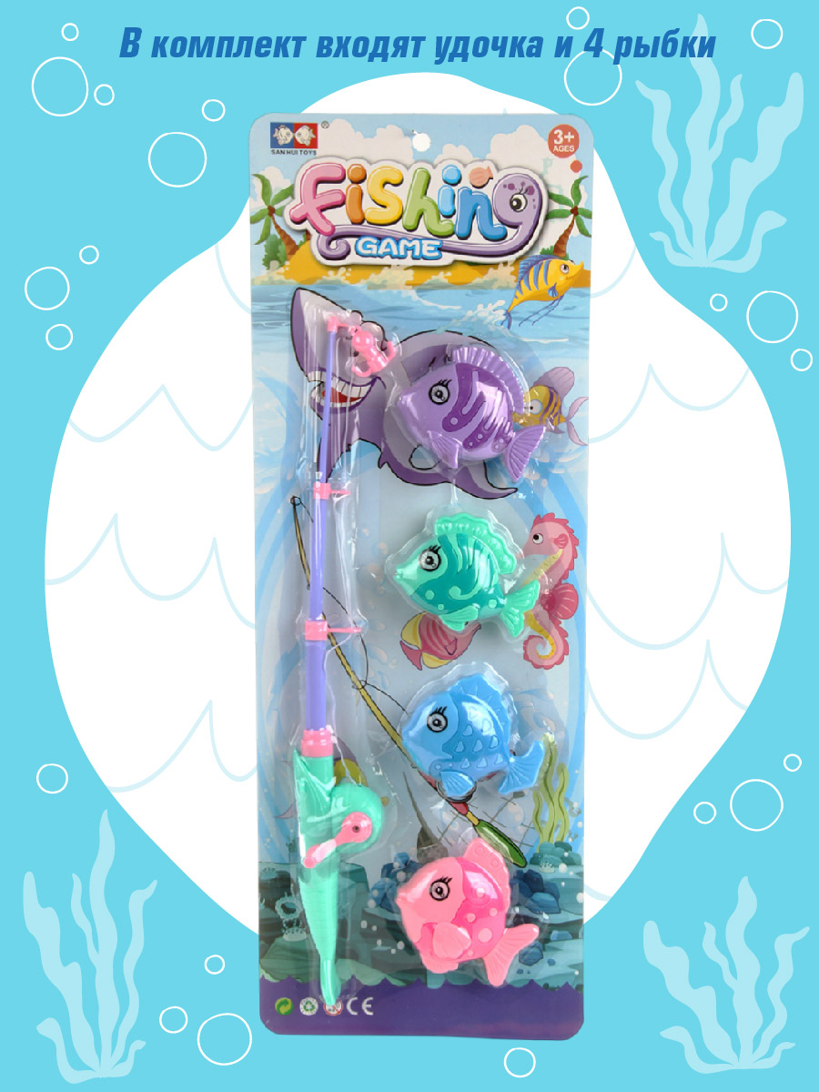 Игрушка Veld Co рыбалка - фото 2