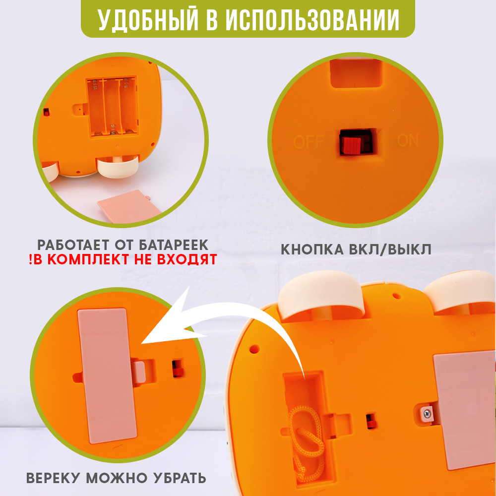 Игрушка TIPTOPOLIS бизиборд Кролик - фото 6