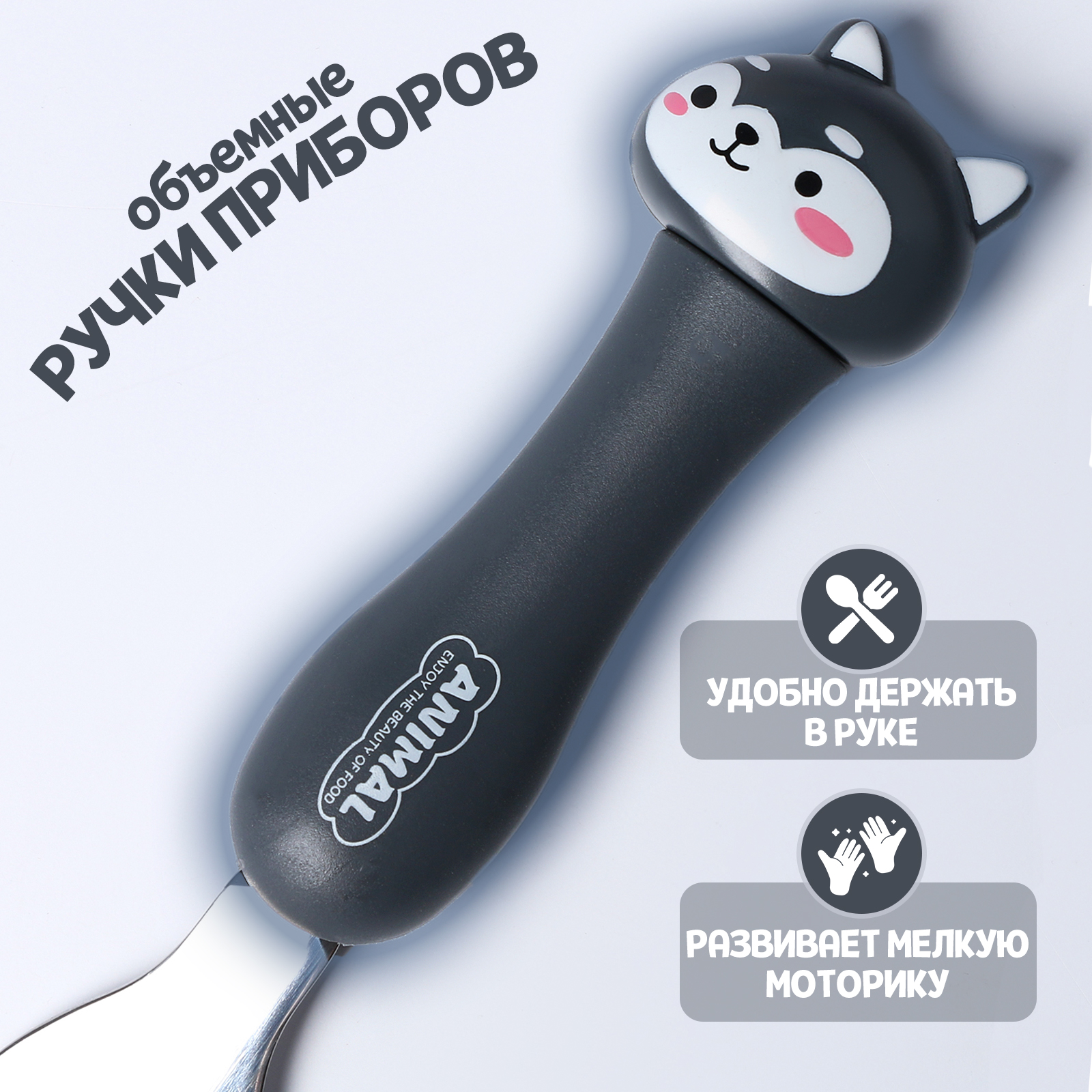 Набор посуды Sima-Land - фото 2