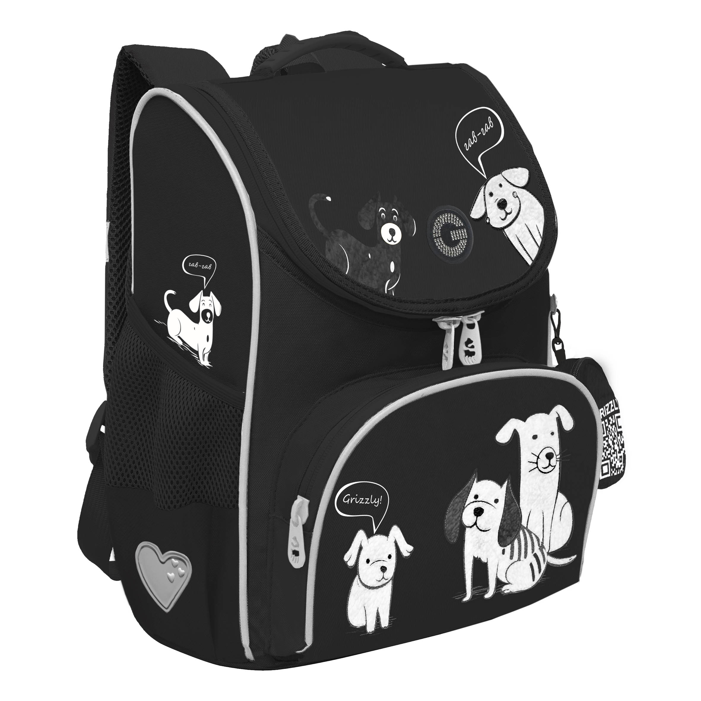 Ранец Grizzly Для девочки - фото 1