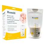 Пакет Ramili 30 шт.