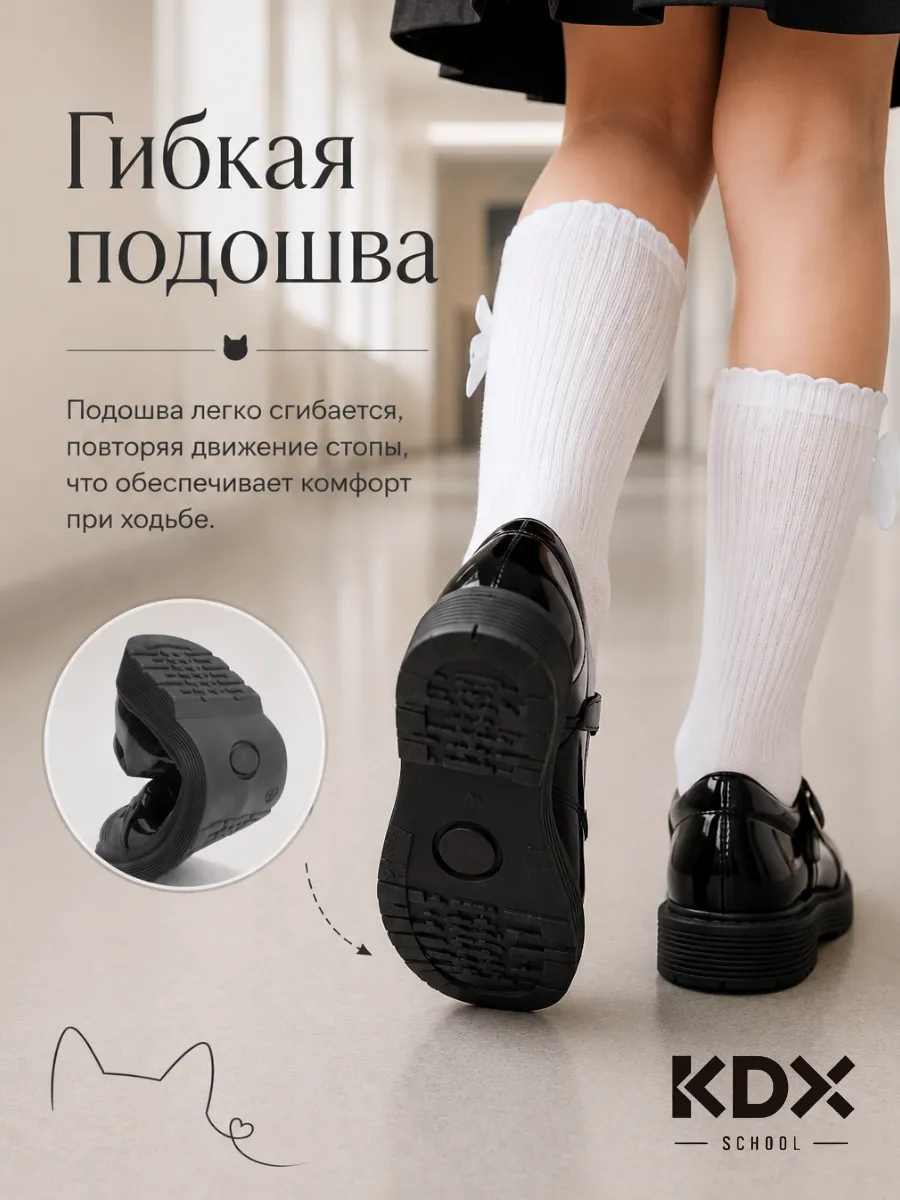 Туфли KDX ERSC-05 black - фото 10