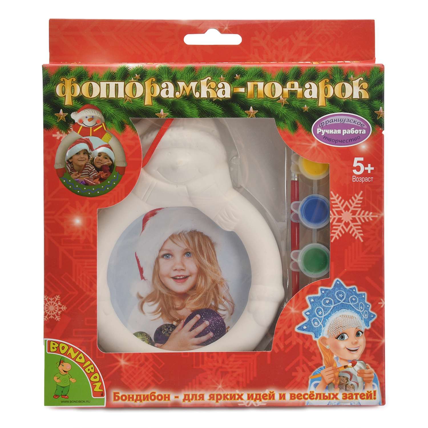 Набор для творчества Bondibon - фото 1