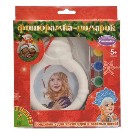 Набор для творчества Bondibon