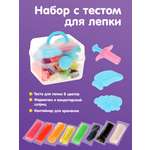 Тесто для лепки Color Puppy 8 цв.