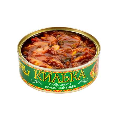 Килька каспийская . неразделенная обжаренная с овощами в томатном соусе по-мексикански 240г