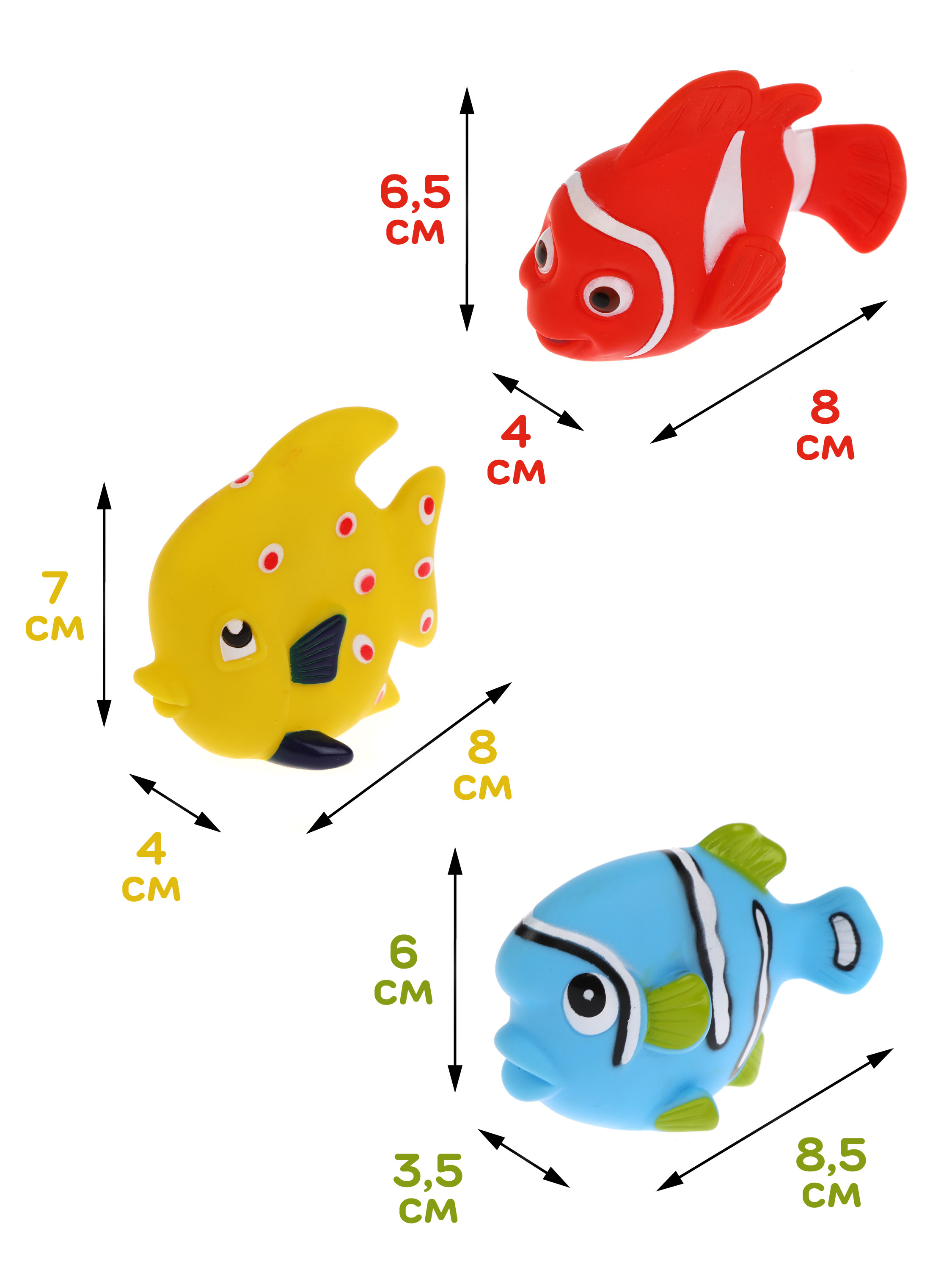 Игрушка Жирафики Рыбки - фото 3