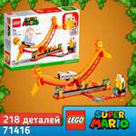 Конструктор LEGO Super Mario Поездка на Лавовой волне 218 дет.