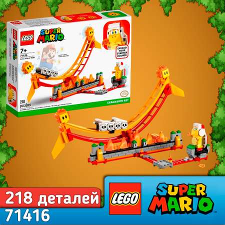 Конструктор LEGO Super Mario Поездка на Лавовой волне блочный