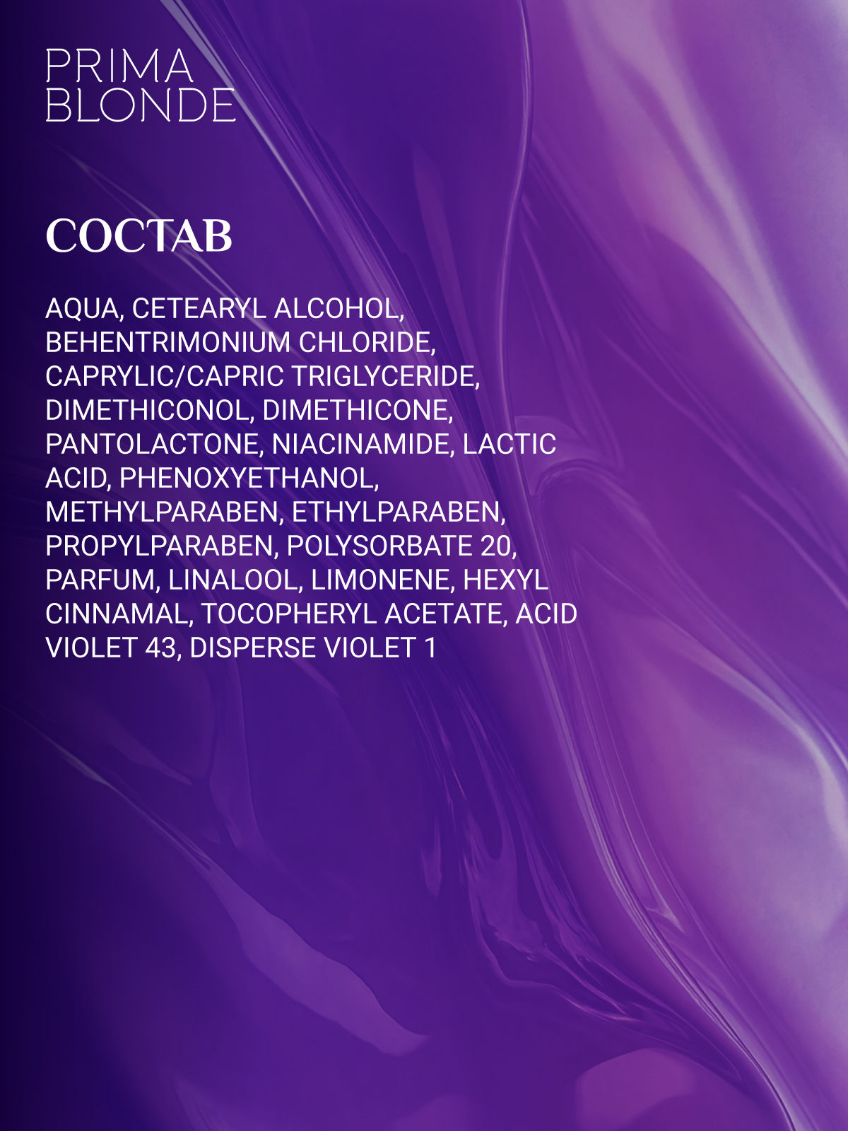 Бальзам ESTEL PRIMA BLONDE 200 мл 1 шт. - фото 8