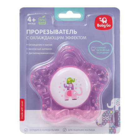 Прорезыватель BabyGo Звездочка
