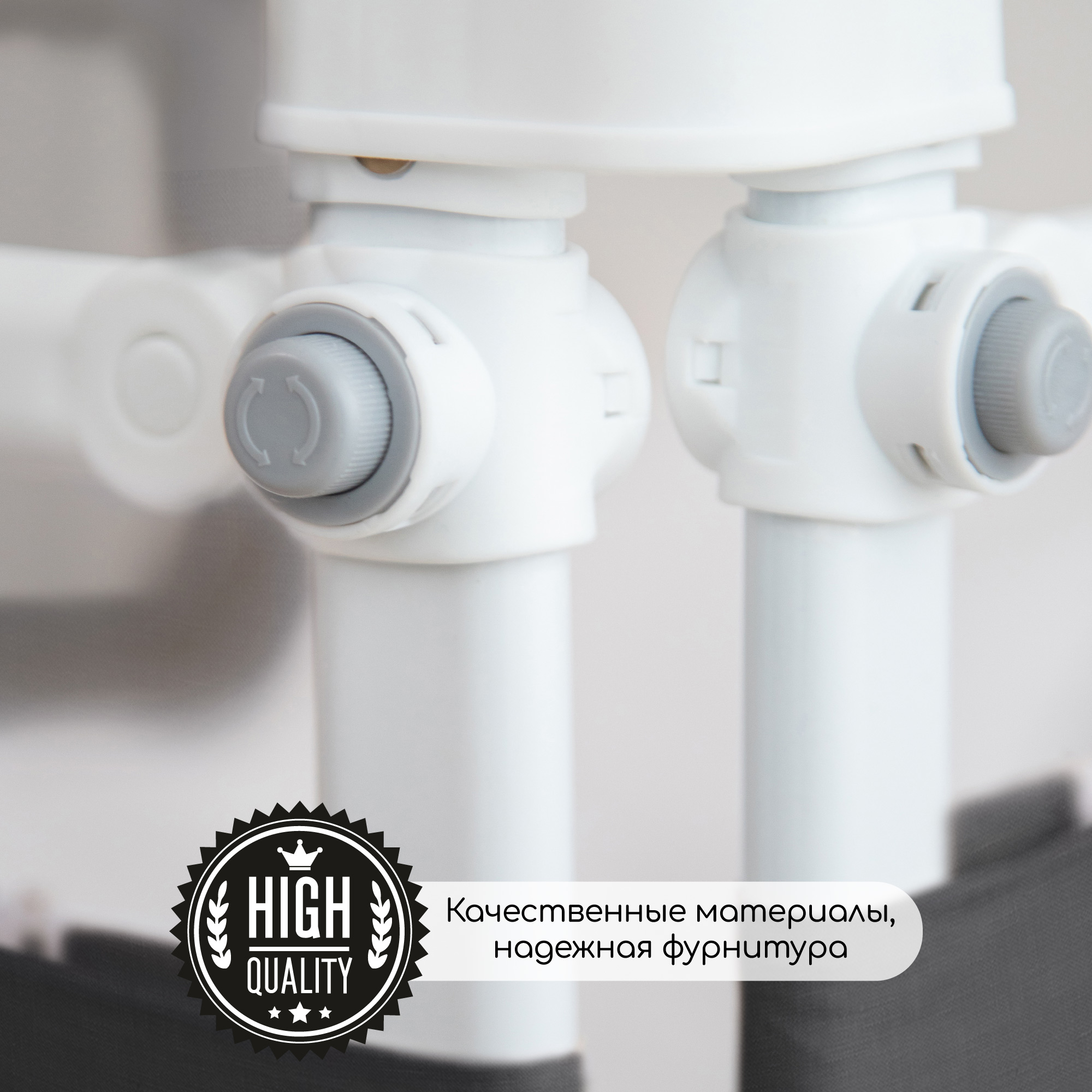 Барьер защитный для кровати Amarobaby Linear черный 180 см - фото 17