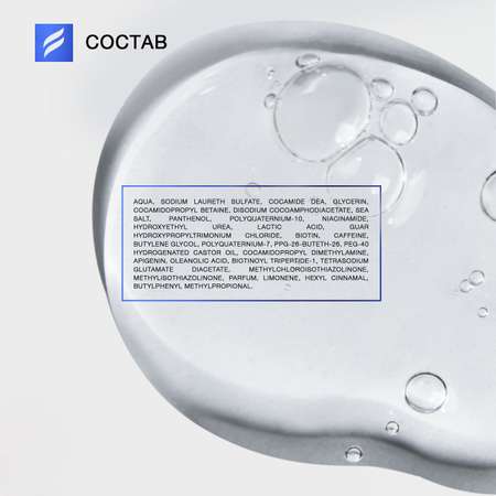 Шампунь KONNER 250 мл