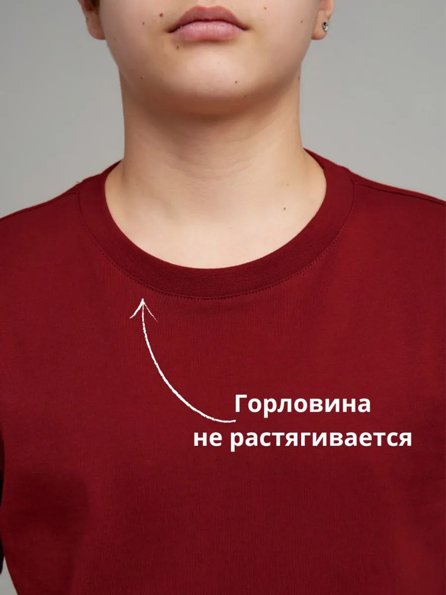 Футболка 2 шт STINGRAY 600003.тст - фото 6