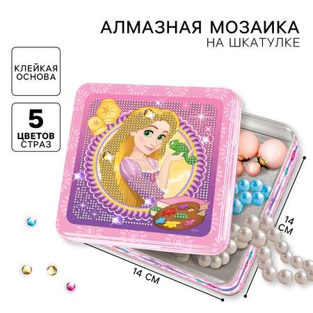 Алмазная мозаика Disney