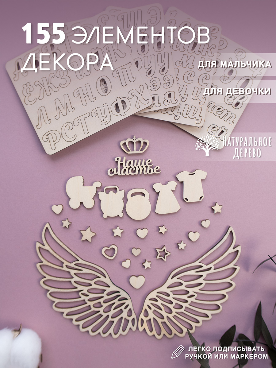 Набор для творчества Ножки Ладошки для создания слепков - фото 4