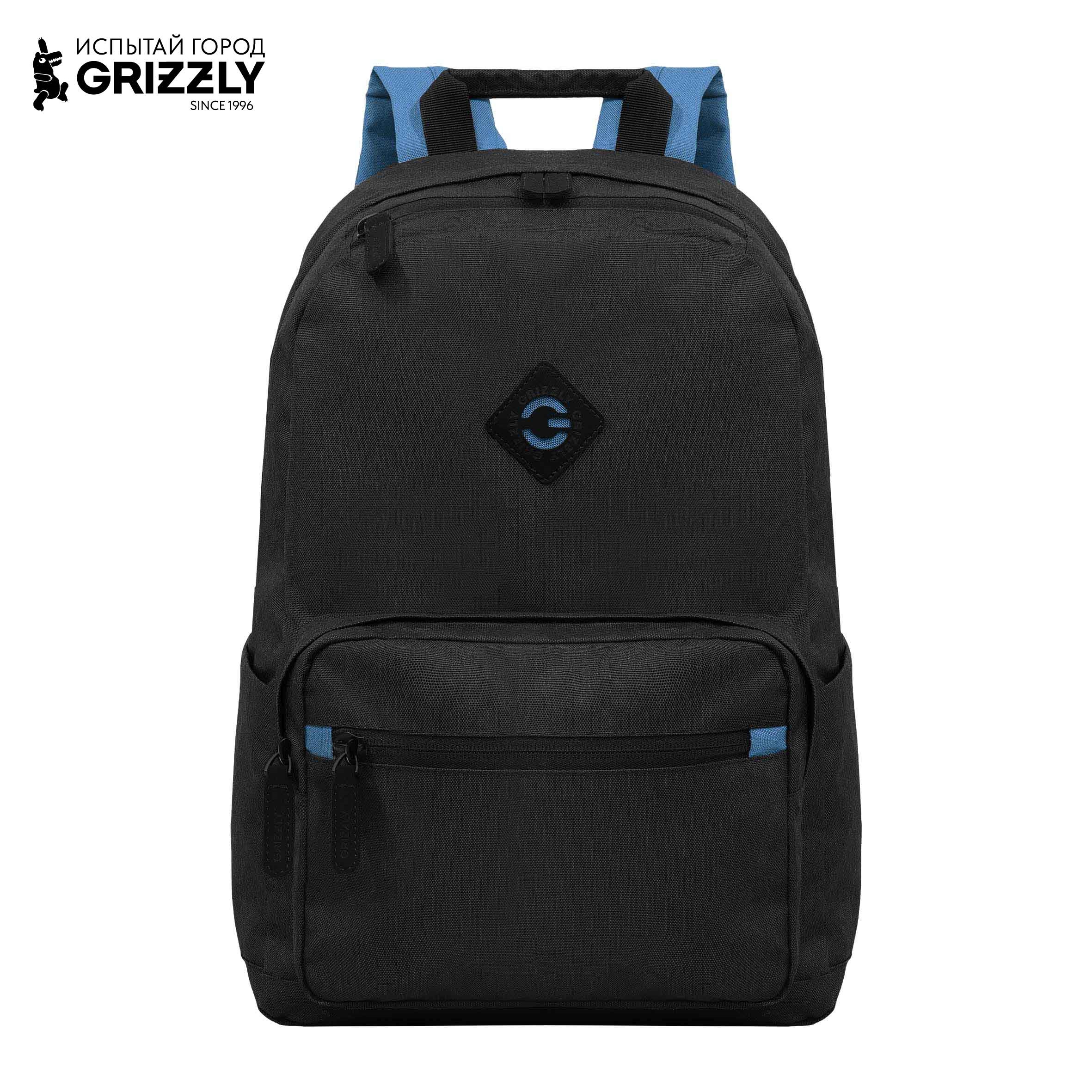 Рюкзак Grizzly Для мальчика - фото 1