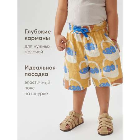 Шорты Happy Baby