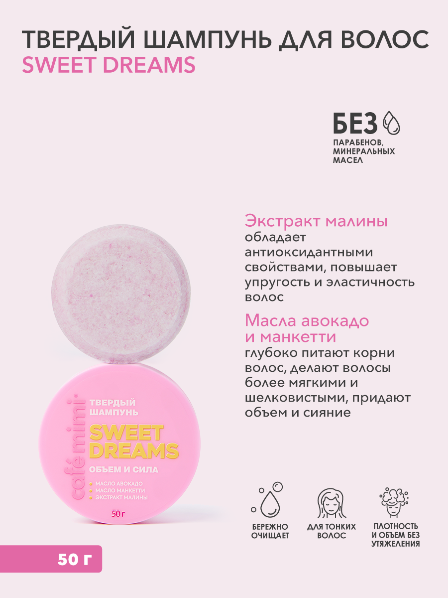 Косметический набор для ухода, Бьюти-бокс 12 в 1 - фото 14