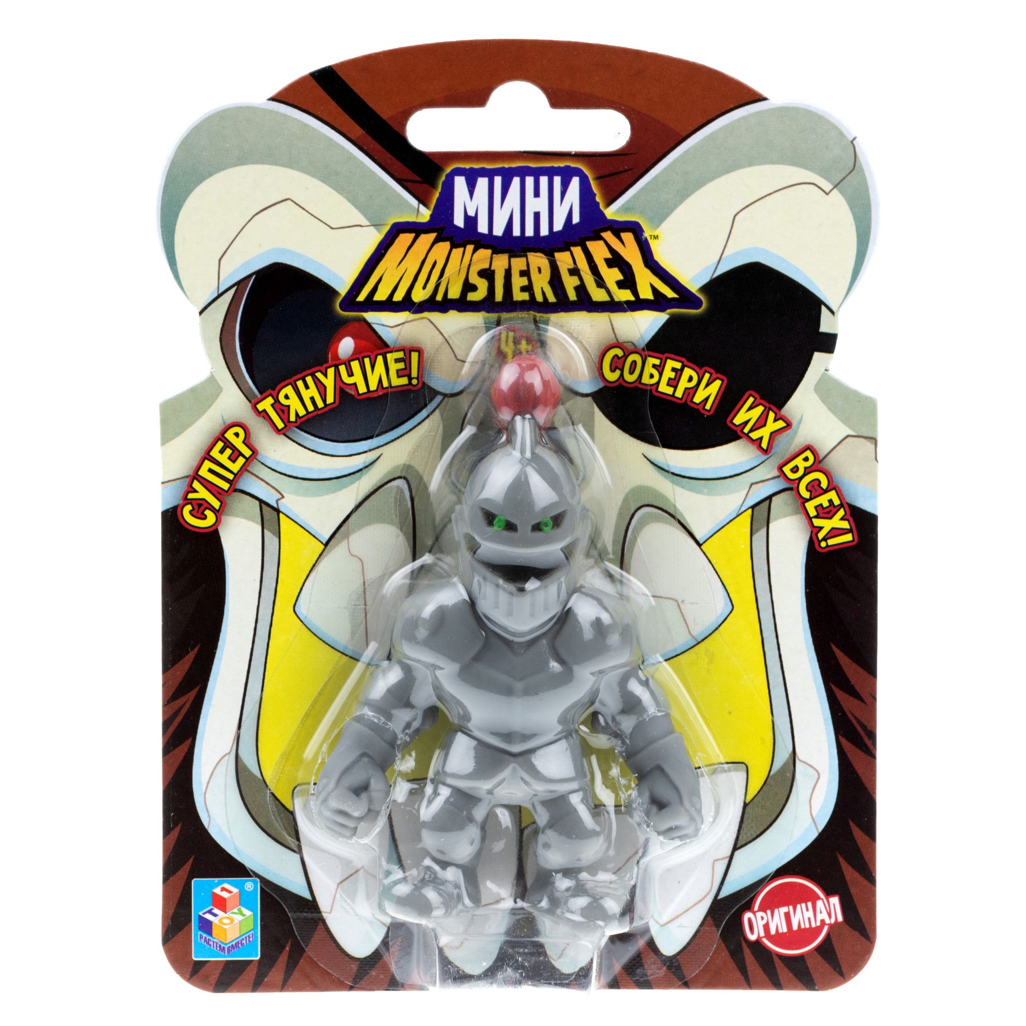 Фигурка 1TOY в ассортименте - фото 31