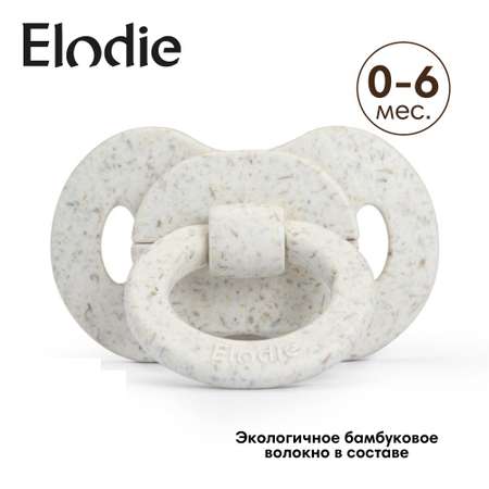 Пустышка Elodie силикон классическая от 0 мес. 1 шт.