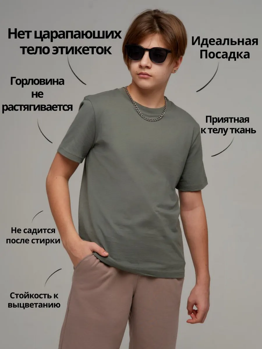 Футболка 2 шт STINGRAY 600003.кх - фото 3