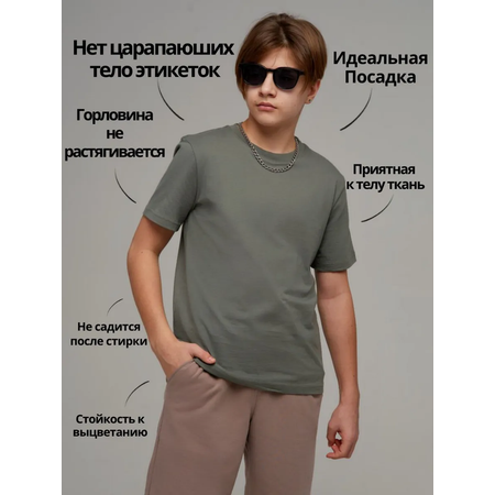 Футболка 2 шт STINGRAY