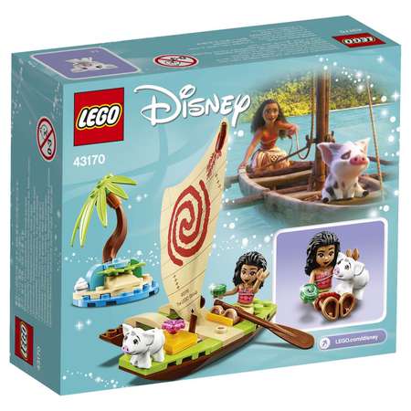 Конструктор LEGO Disney Princess Морские приключения Моаны блочный