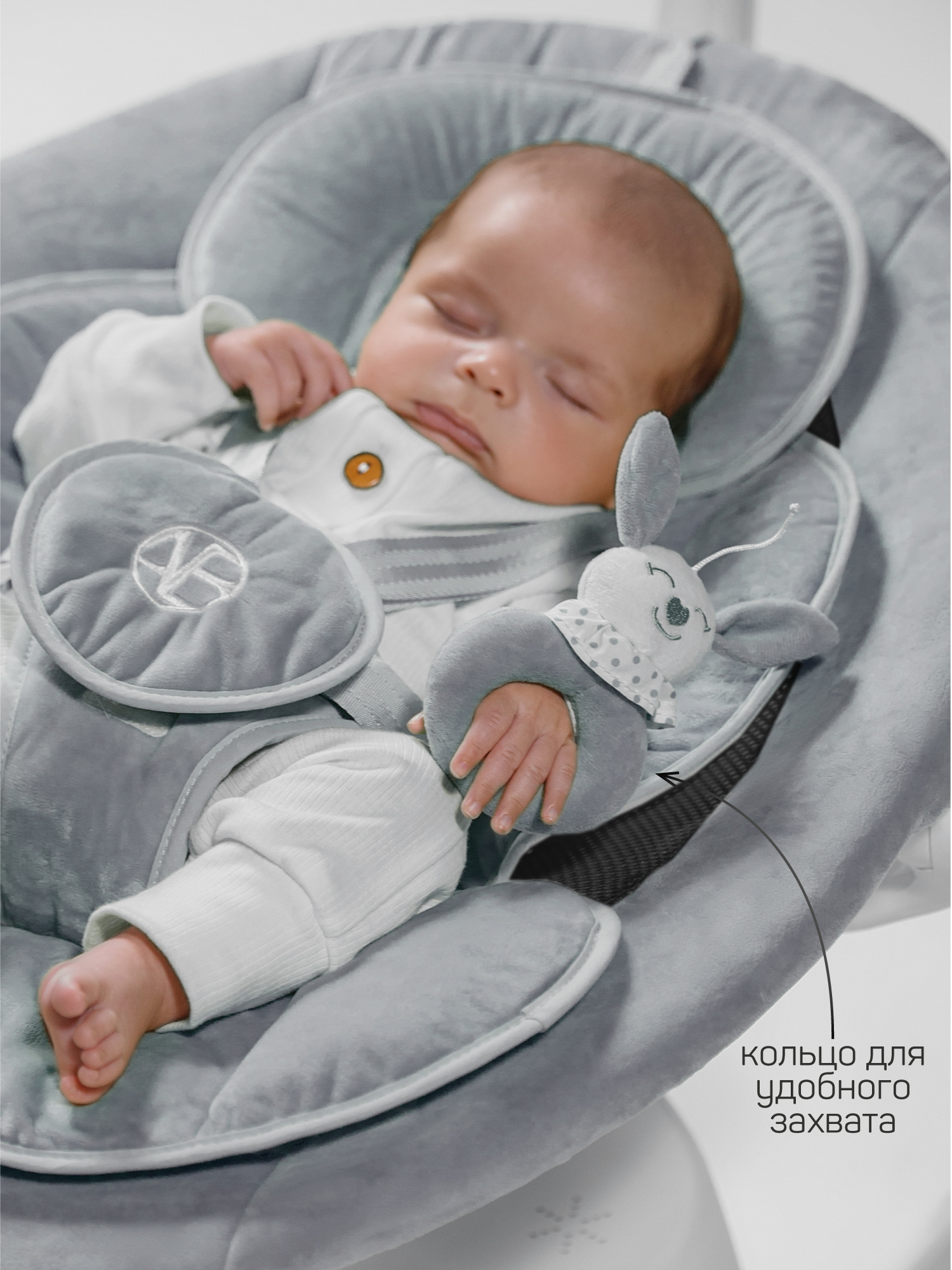 Качели Amarobaby Smart swing серый - фото 12
