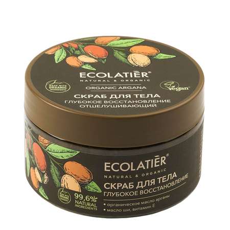 Скраб Ecolatier Глубокое восстановление