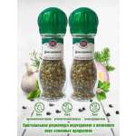 Набор приправ для салатов Эстетика вкуса 2 мельницы 42 г