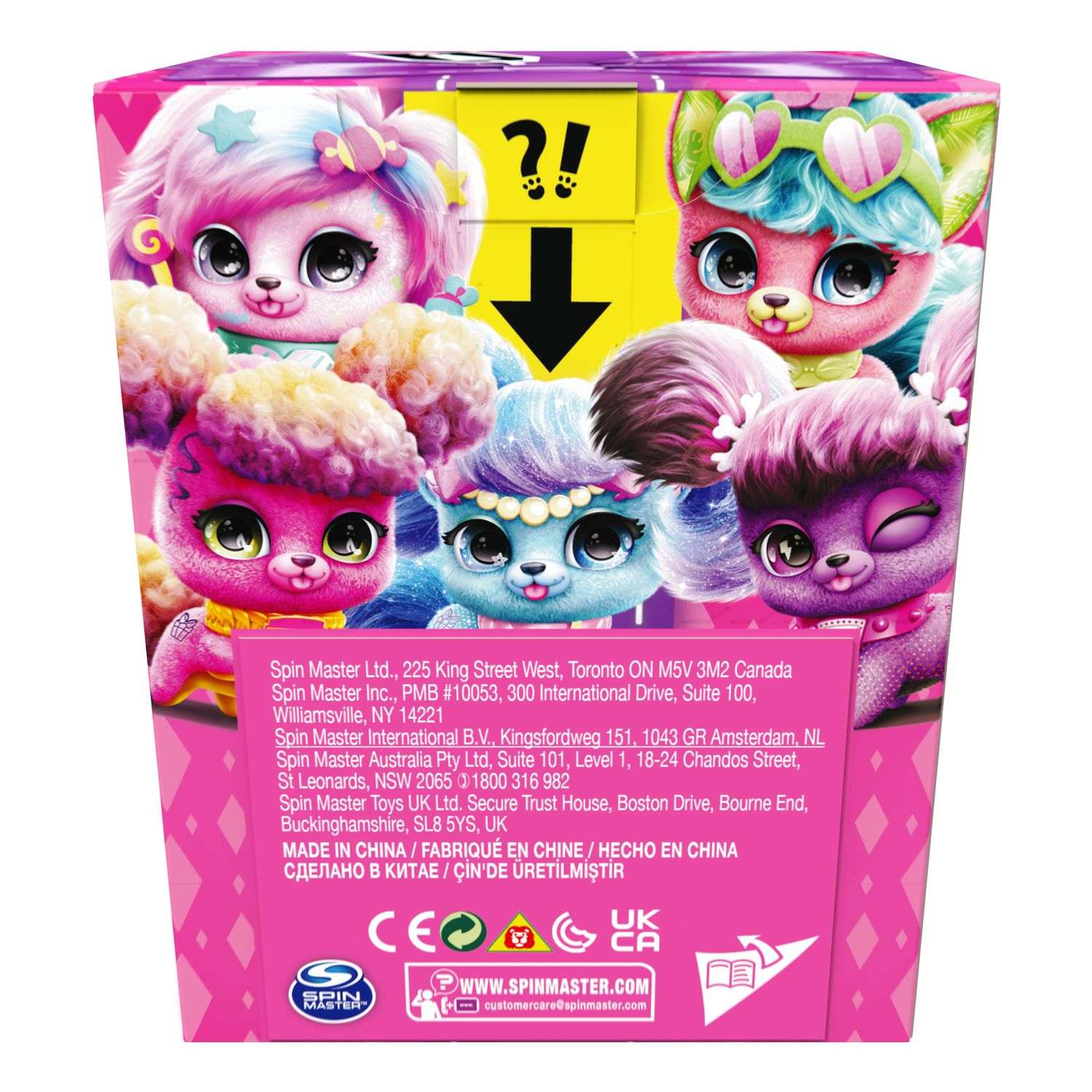 Фигурка Present Pets - фото 3