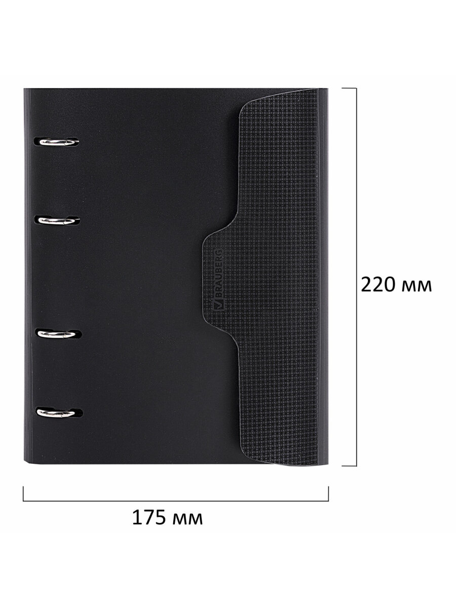 Тетрадь со сменным блоком Brauberg клетка 120 лист. - фото 5