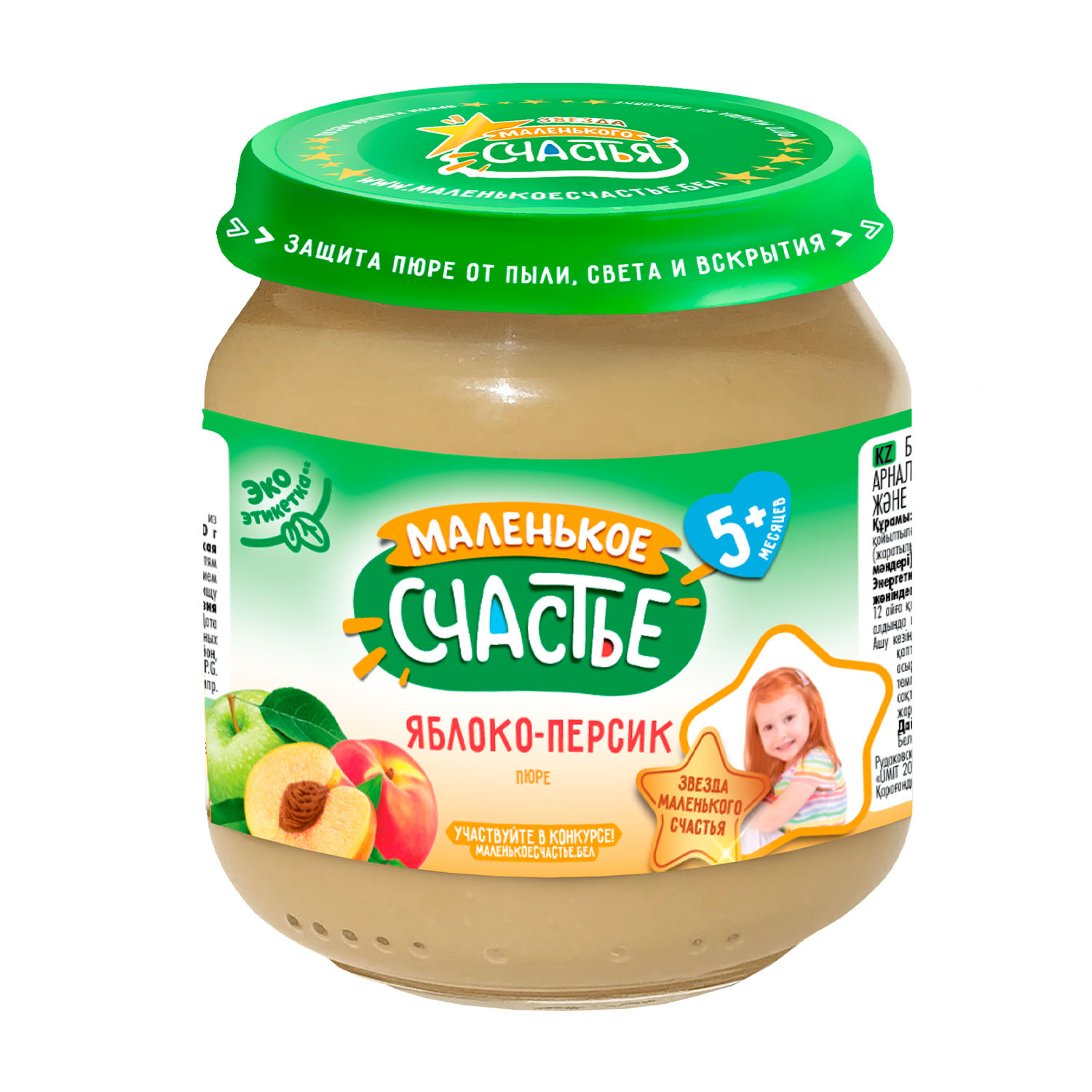 Пюре Маленькое счастье Яблоко-персик с 6 мес 90 г - фото 1
