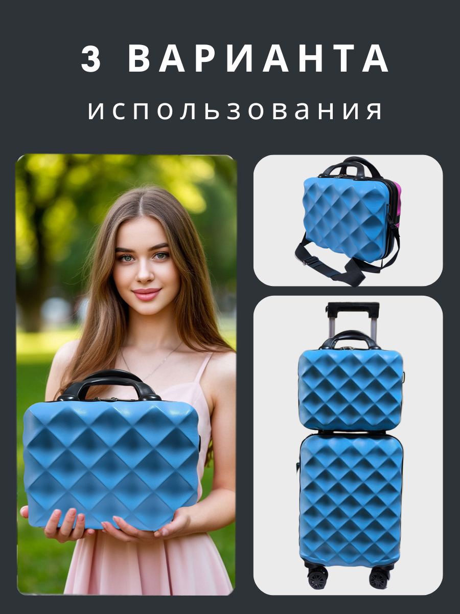 Чемодан LATS - фото 6